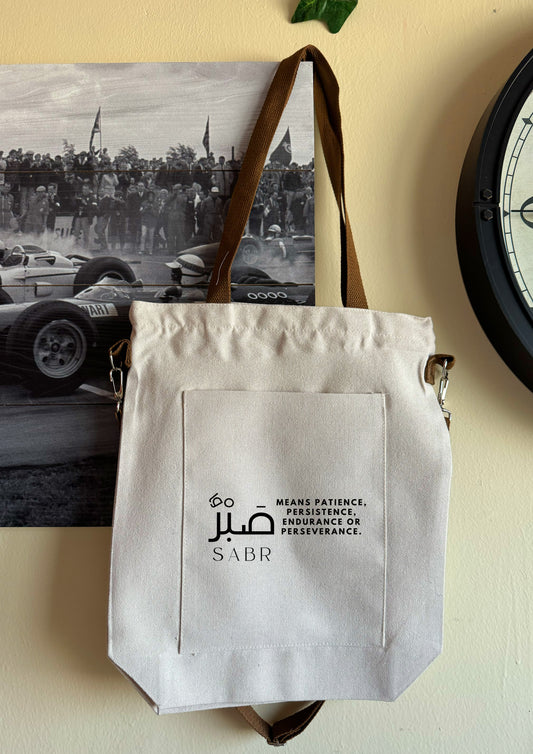 Sabr Patience Tote Bag