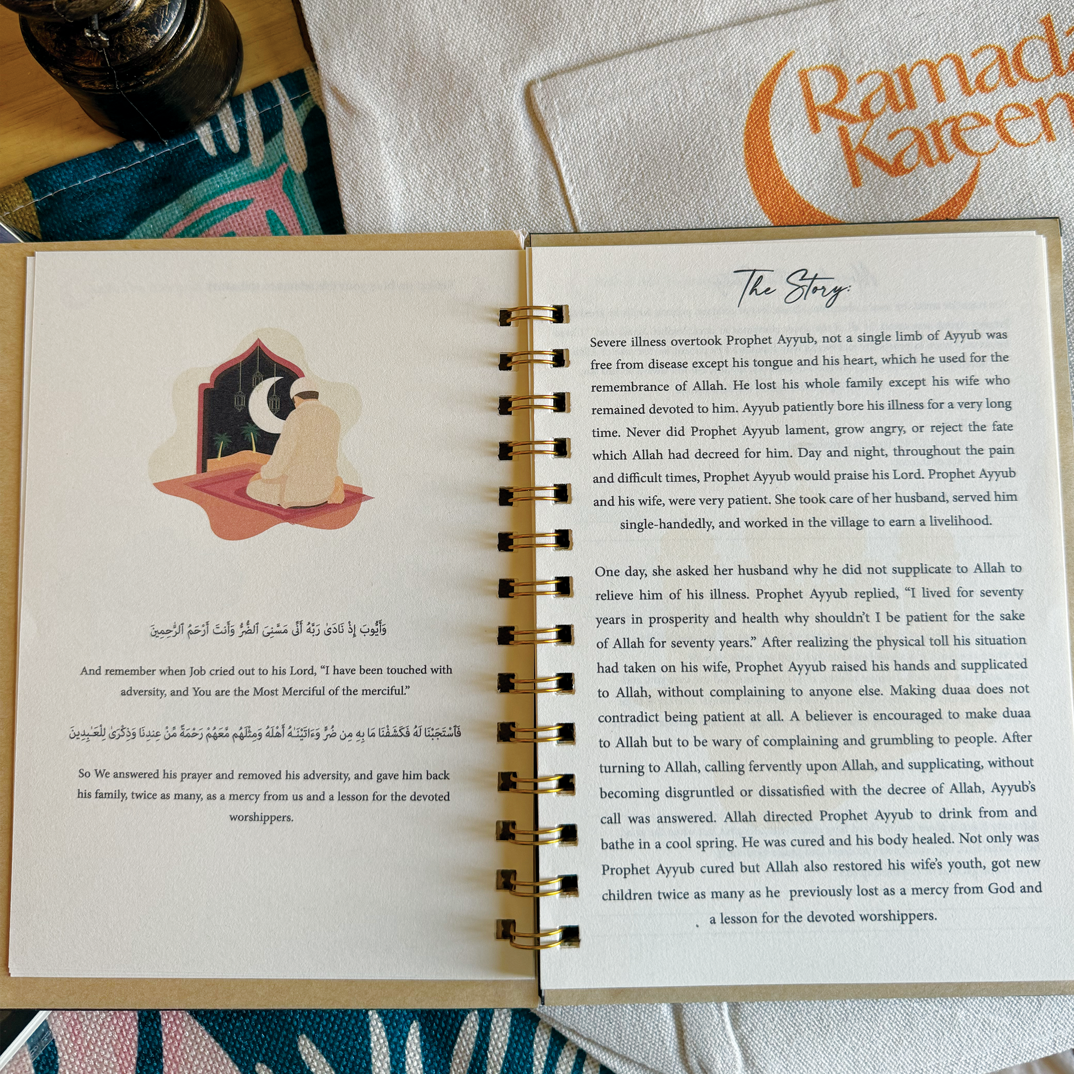 Ahlan Ramadan Gift Box