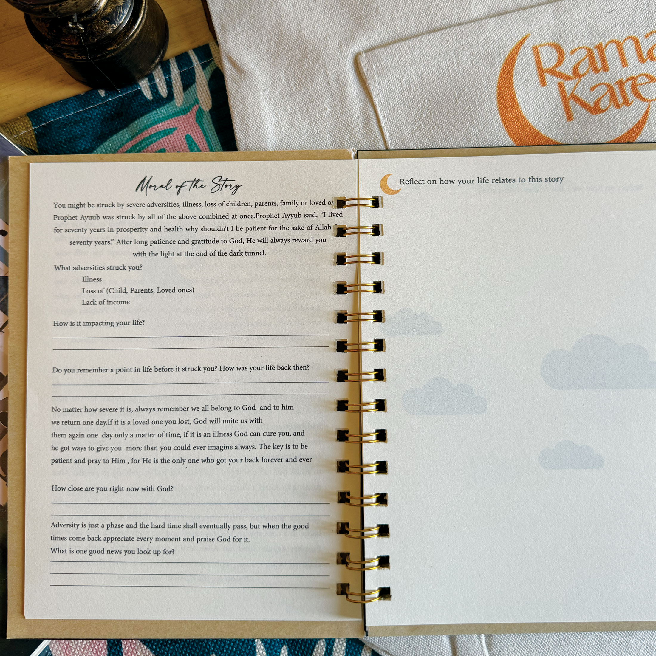 Ahlan Ramadan Gift Box