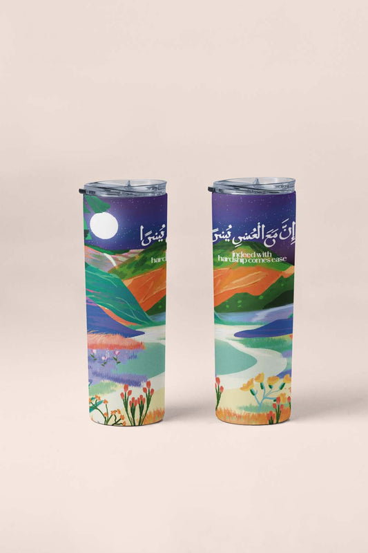 Hardship comes with ease Tumbler