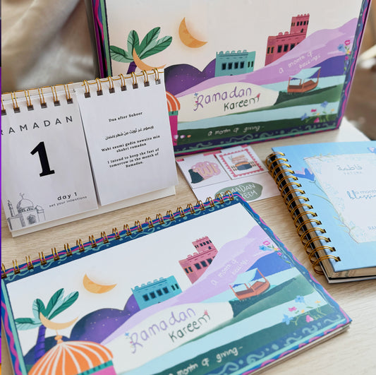 Ramadan Gift Box 2026