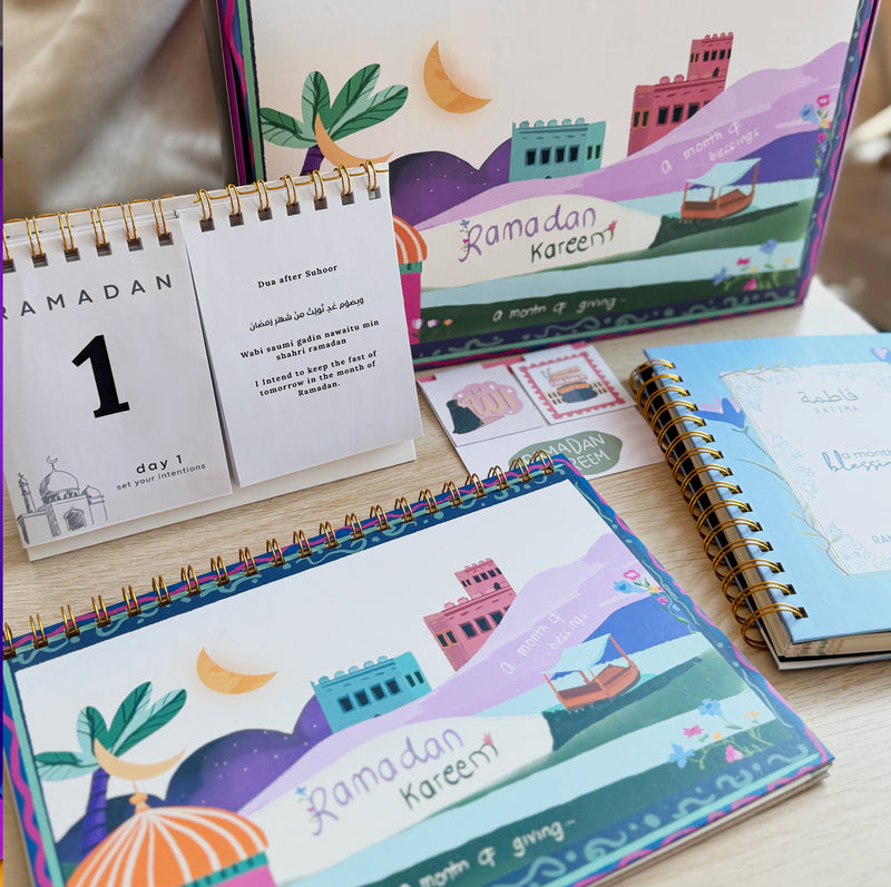 Ramadan Gift Box 2026