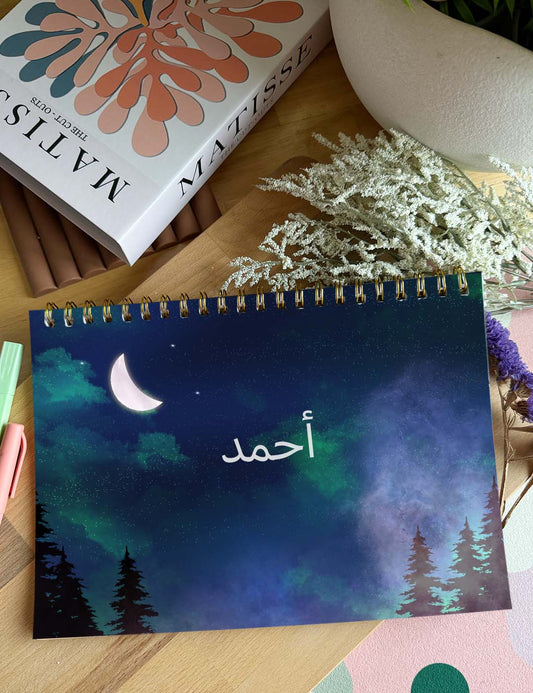 Night skies Monthly Planner