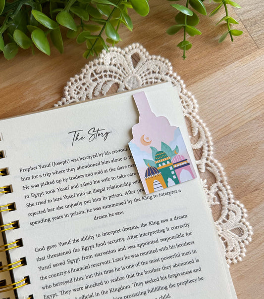 Ramadan Bookmark