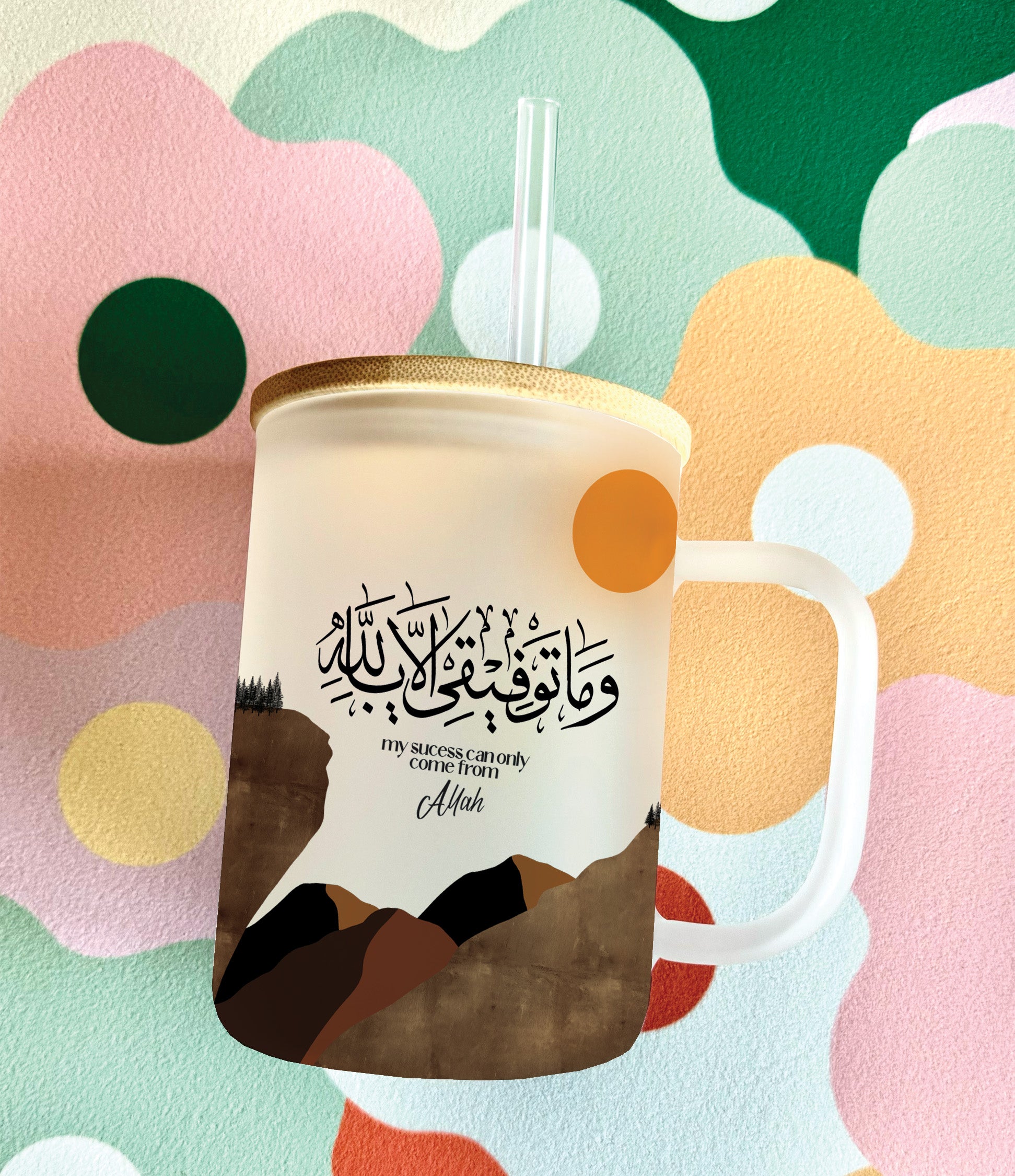 Islamic frosted mug glass