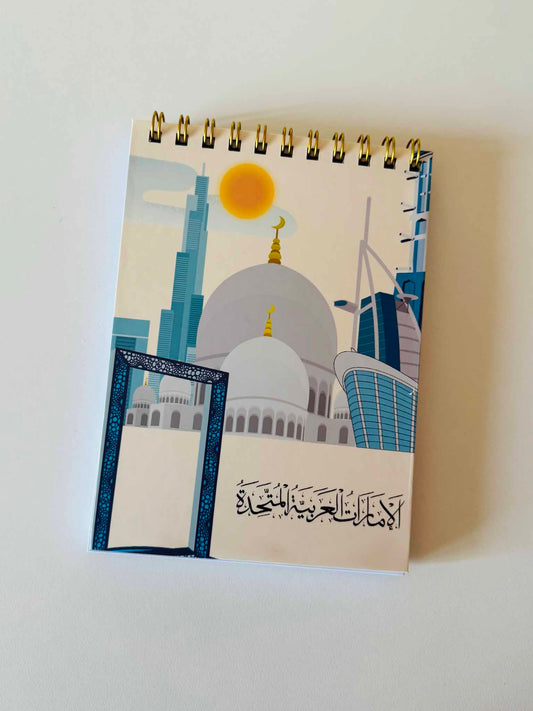 United Arab Emirates UAE NOTEPAD