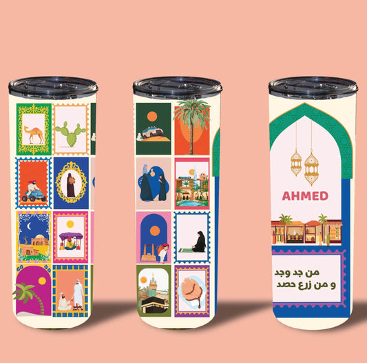 Arab Culture Tumbler