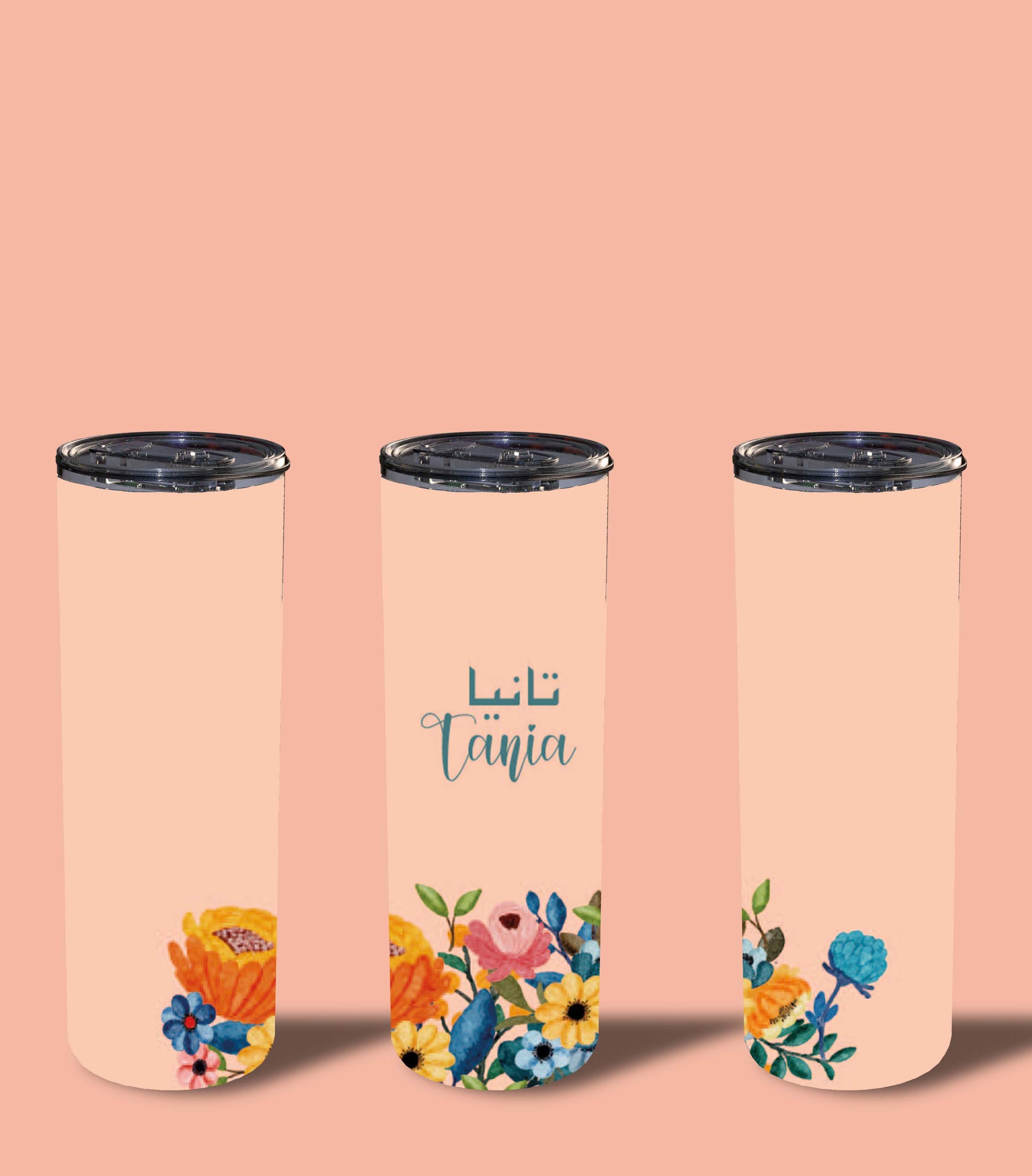 Dalia Tumbler