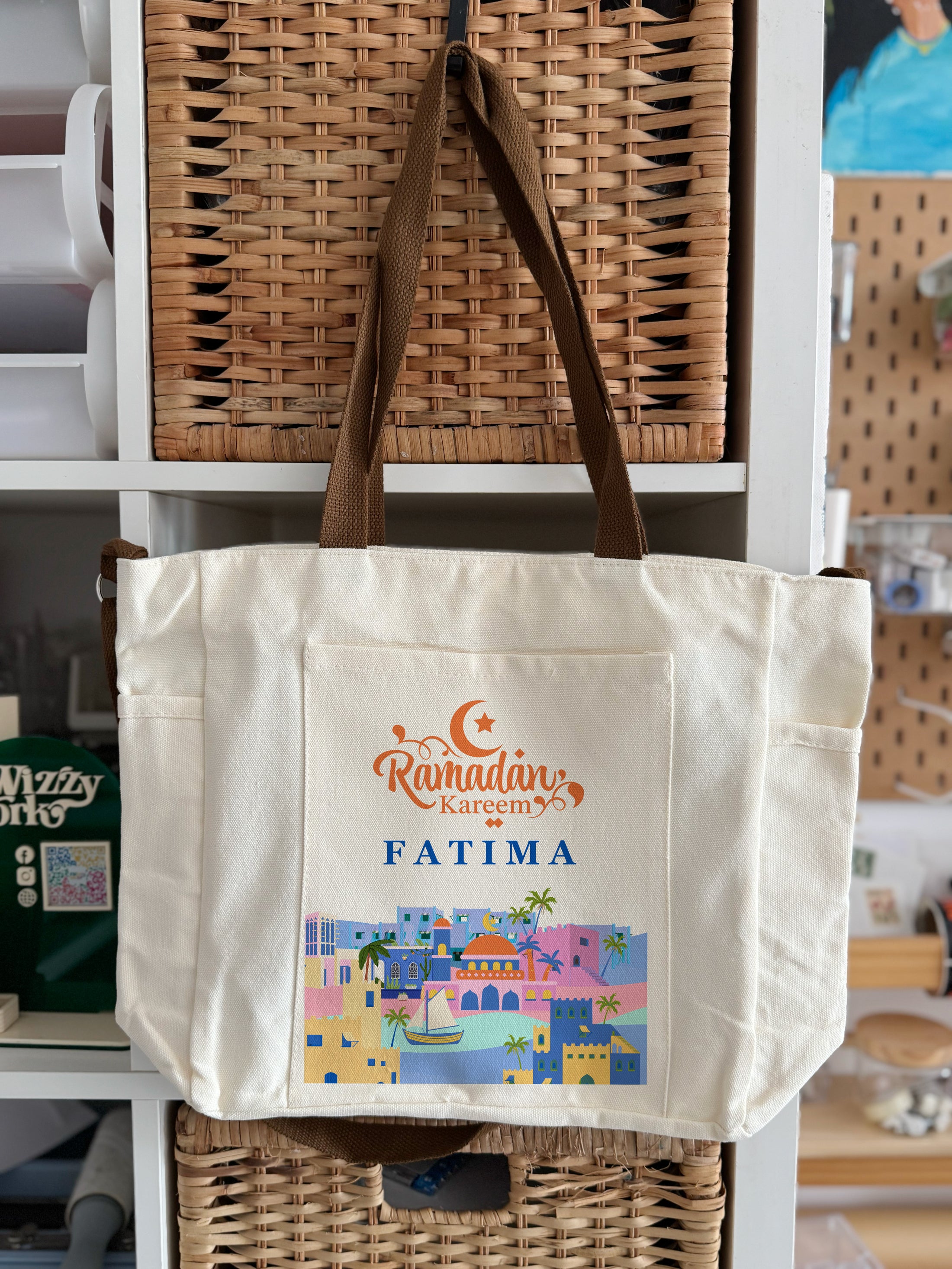 Ramadaniyat Gift Box