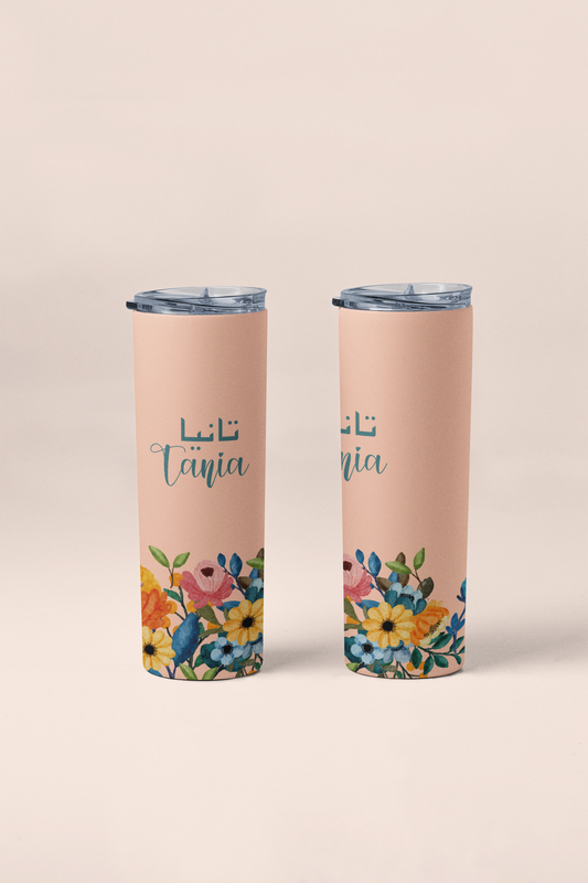 Dalia Tumbler