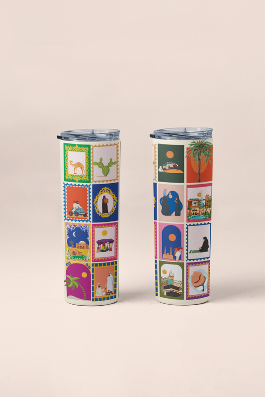 Muslim Culture Tumbler