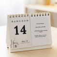 Load image into Gallery viewer, Ramadan Calendar
