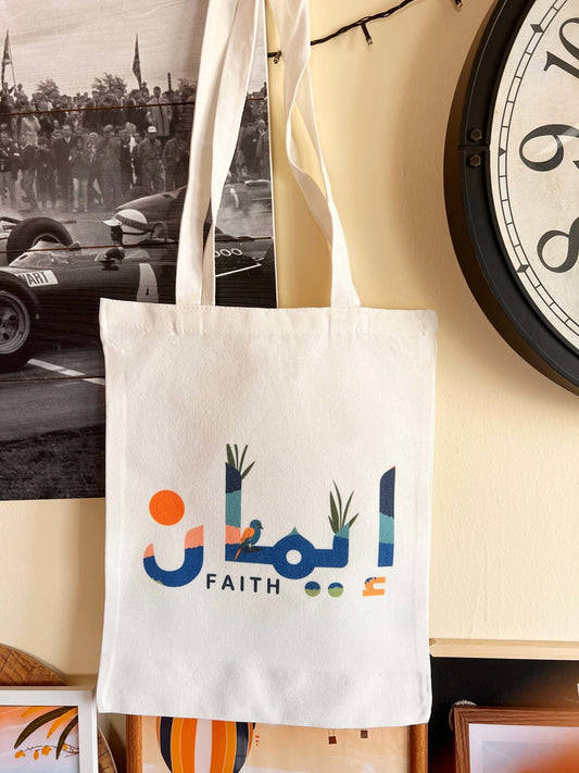 Customized Tote Bag - wizzywork