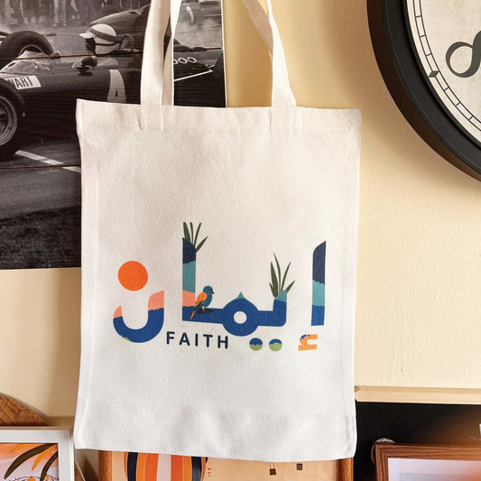 Customized Tote Bag - wizzywork